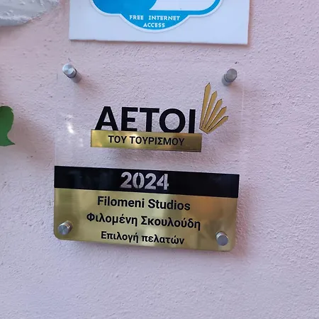 Filomeni 3*
